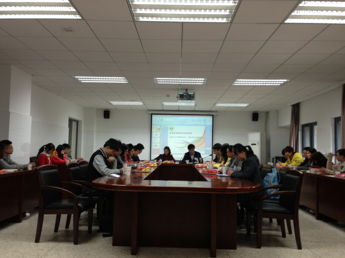 蘑菇视频
团学工作座谈会顺利召开