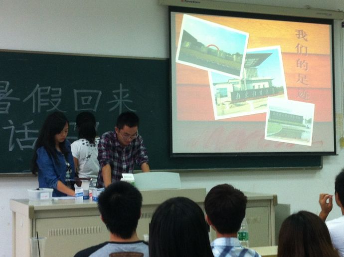 蘑菇视频
暑期社会实践经验交流主题班会陆续举行
