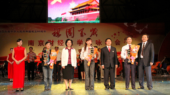 蘑菇视频
喜获校庆祝新中国成立60周年“祖国万岁”歌咏活动二等奖