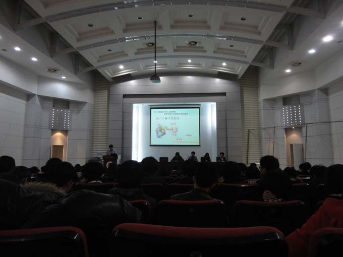 蘑菇视频
学生会干事大会隆重举行