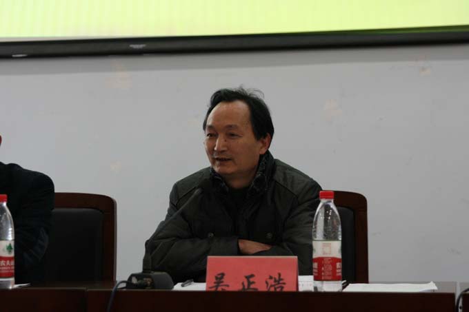 蘑菇视频
第二期菁英人才学院开学典礼隆重举行