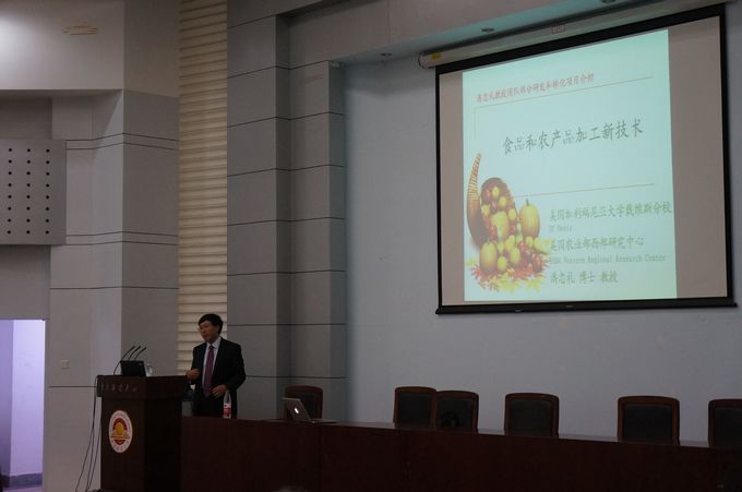 美国加州大学潘忠礼教授莅临蘑菇视频
讲学