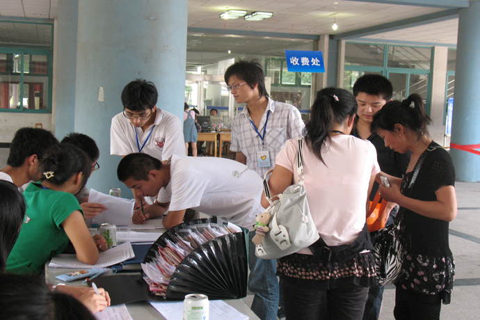 蘑菇视频
喜迎2010级新同学