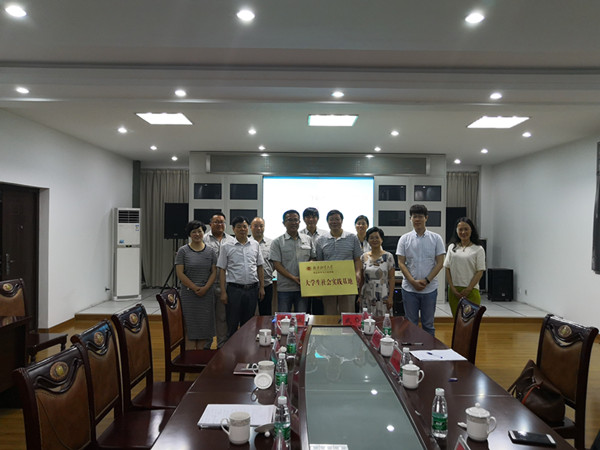 蘑菇视频
与洪泽湖粮食储备直属库共建大学生社会实践基地
